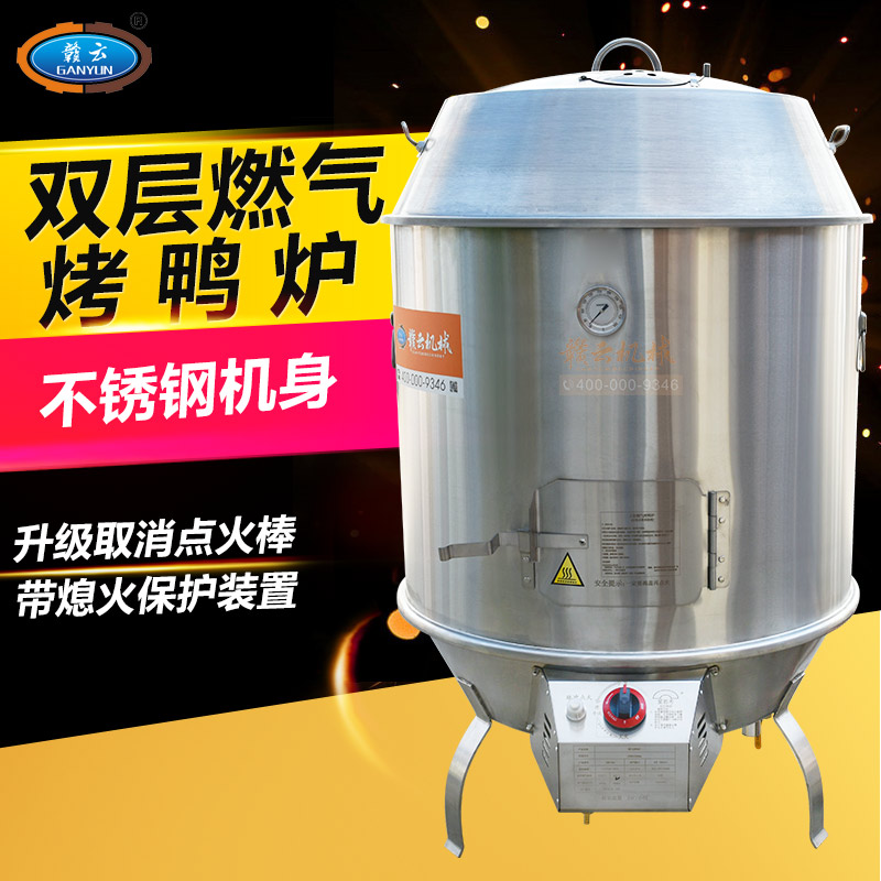 ��ɽʯȼ?x��)⿾���t