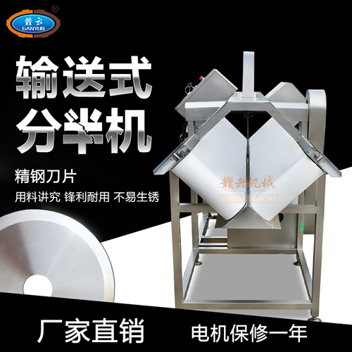 ݔ��ʽ�ְ�C(j��)