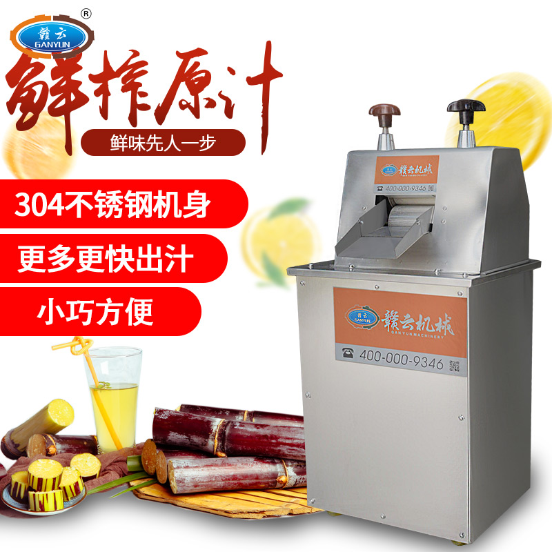 늄Ӹ���ե֭�C(j��)