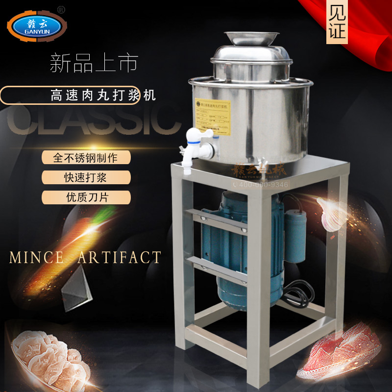 20������C(j��)ȫ���P䓣�90�C(j��)����