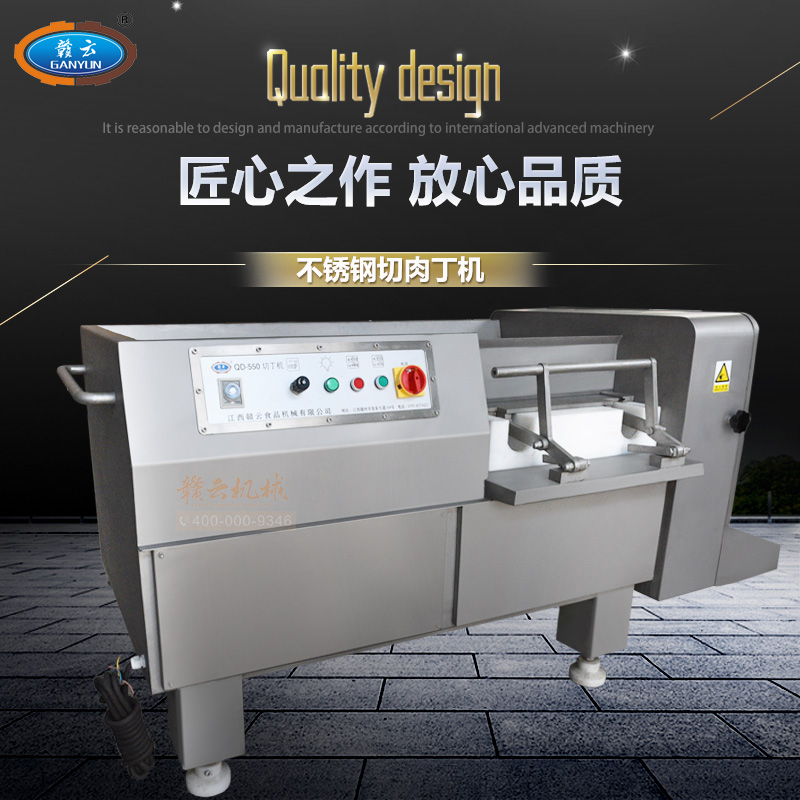 550�����ⶡ�C(j��)