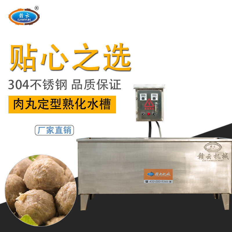 ���ܜؿ��p�ӟ�ˮ�ۣ�380v)