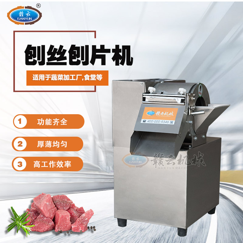 145����Ƭ�ٽz�C