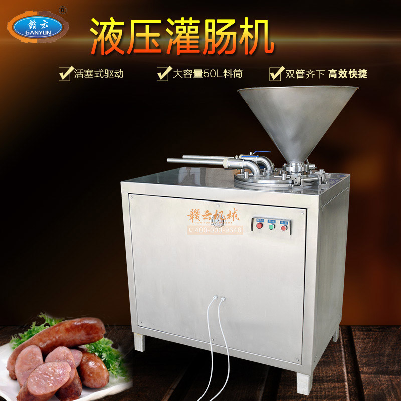 50��Һ�����c�C(j��)