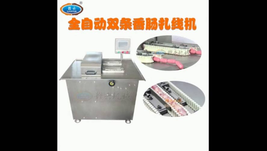 ȫ�Ԅ�(d��ng)�p·���c��Y(ji��)�C(j��)