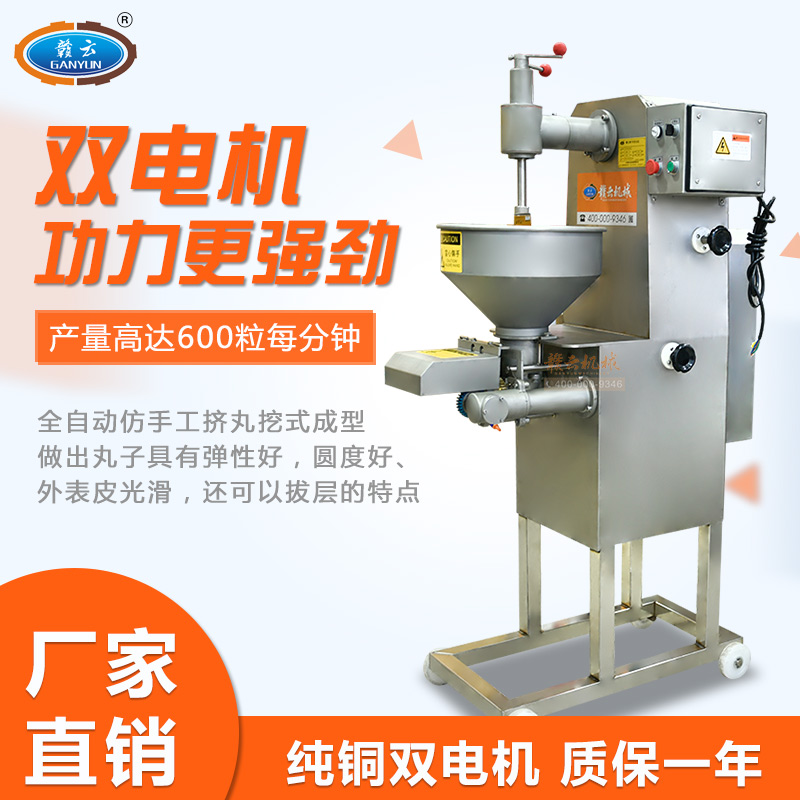 180�͸�����ʽؕ��C(j��)