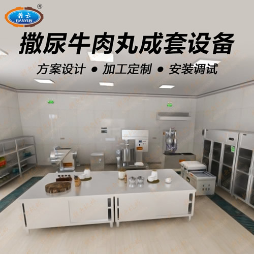 ����ţ������O(sh��)��