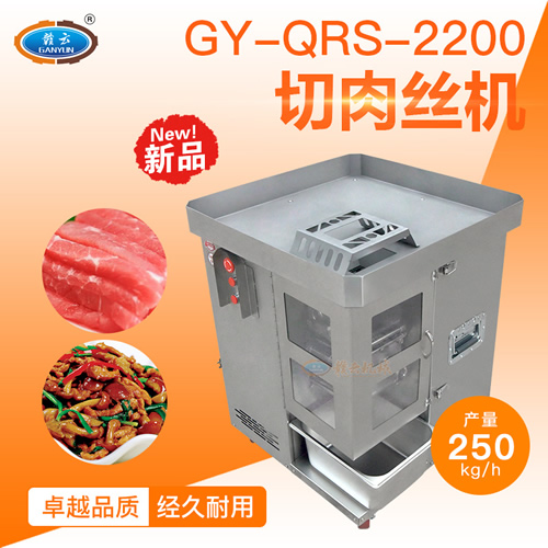 2200������z�C(j��)