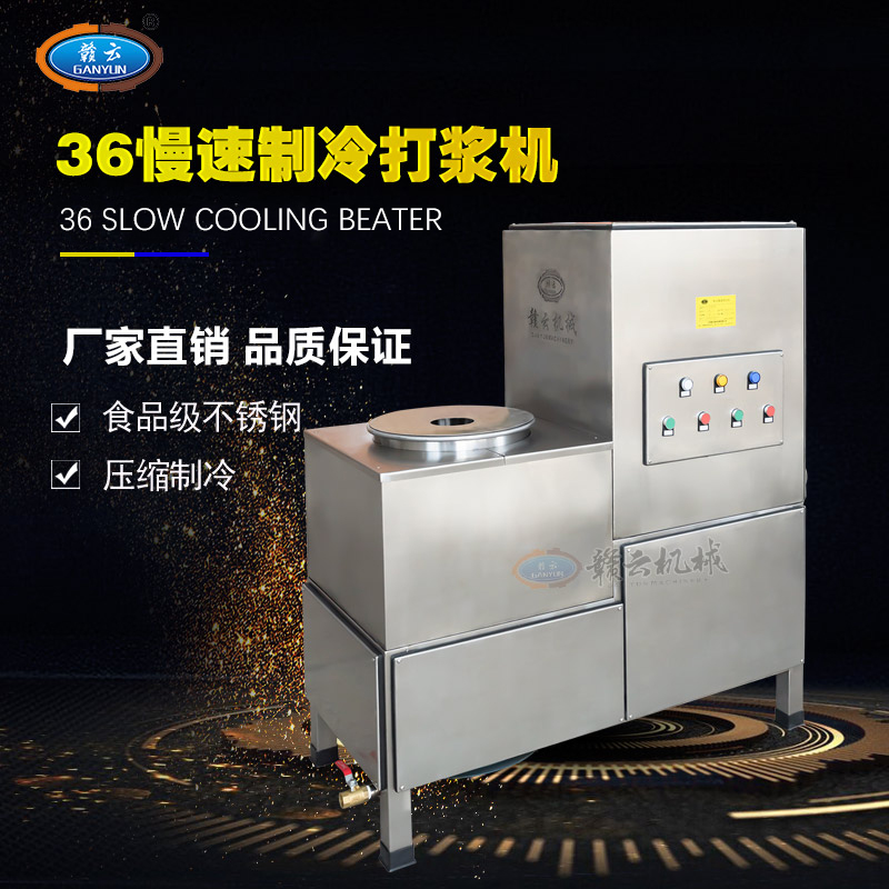 36������ʽ���������{�C(j��)380V