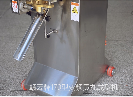 ����,�~����͙C(j��)��-170��̖(h��o)