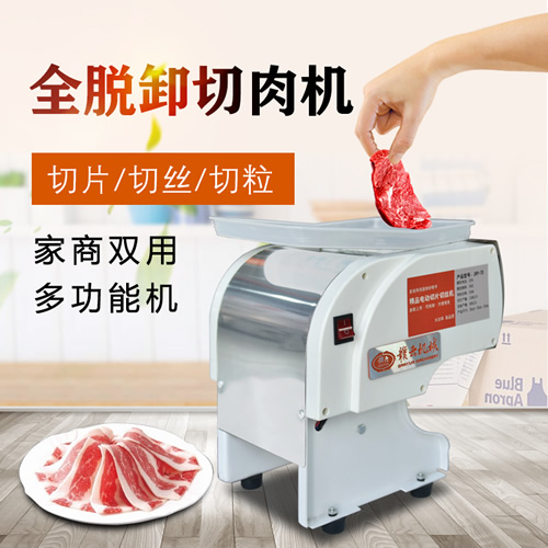 ���̃�������C(j��)