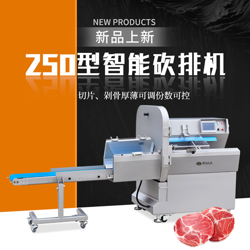 250�����ܿ��řC(������)