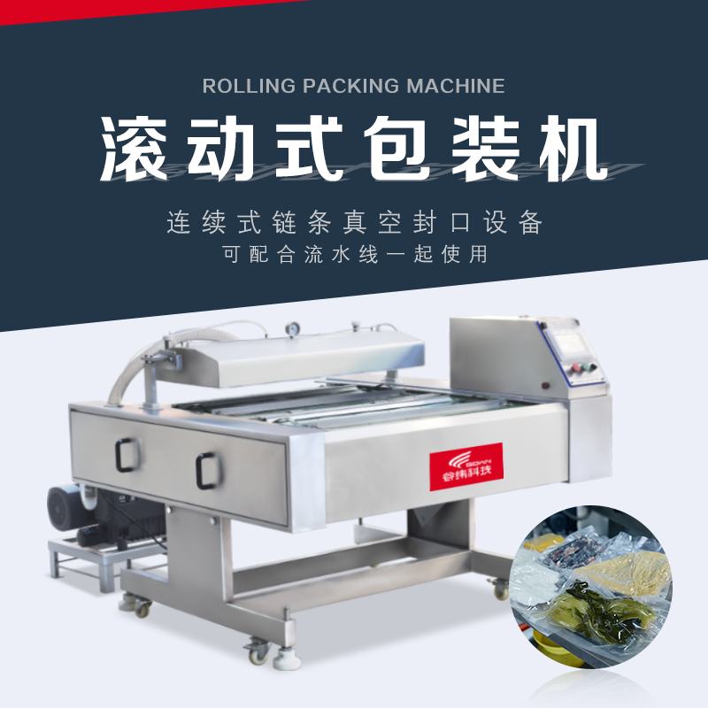 �L��ʽ��հ��b�C