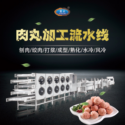 ����ӹ���ˮ��