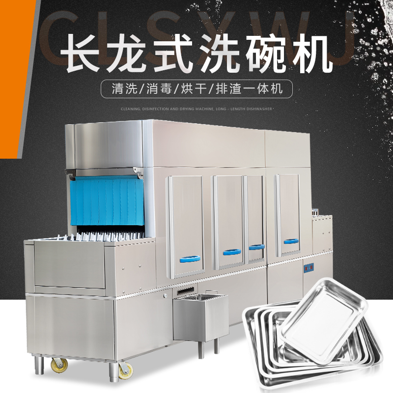 �L��ʽϴ��C(j��)