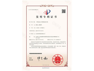 �l(f��)����(zhu��n)��_ʳƷ�ӹ�������Ʒ��Ƭ�C(j��)