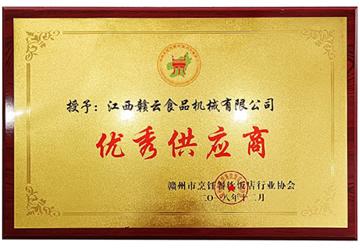 ��(y��u)�㹩��(y��ng)��