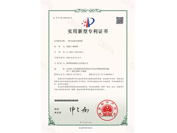 ��(sh��)�Ì�(sh��)�͌����C����һ�N�Ԅ�(d��ng)������͙C(j��)��