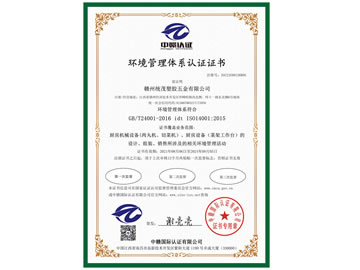 �h(hu��n)�������wϵ�J�C�C��