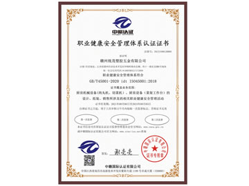 �I(y��)������ȫ�����wϵ�J�C�C��