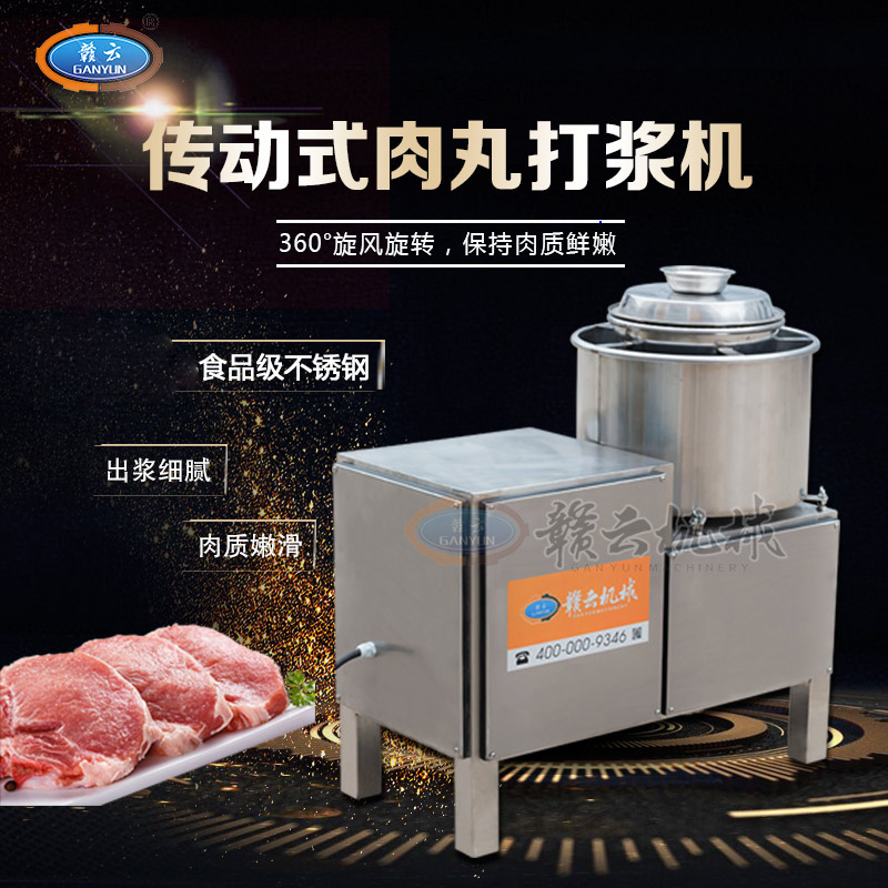 28�͂�������C(ȫ���]���P�)