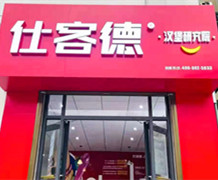 �˿͵h���о�Ժ