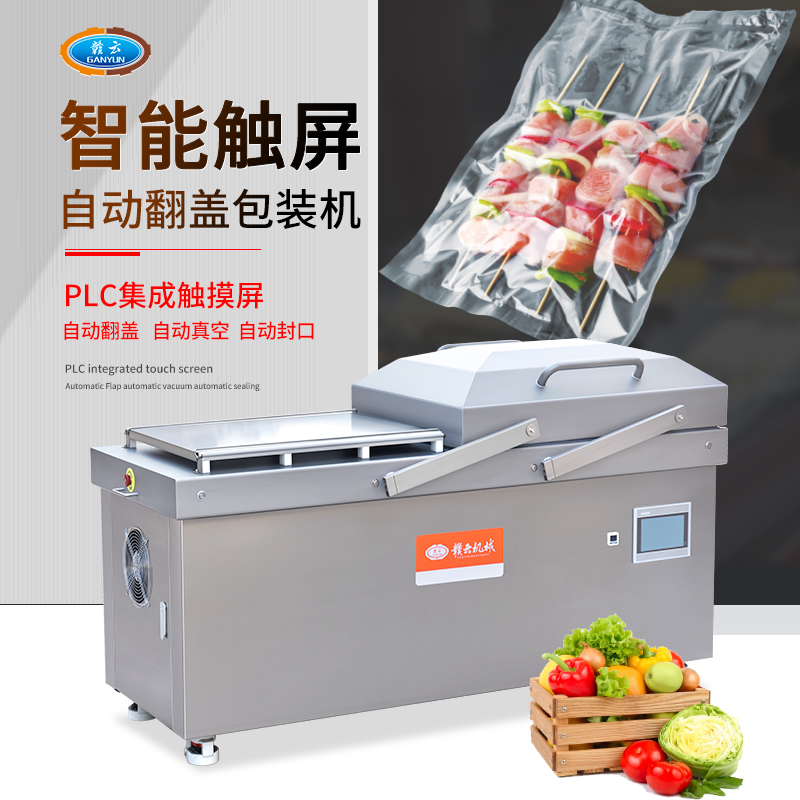 7202�Ԅӷ��w���b�C