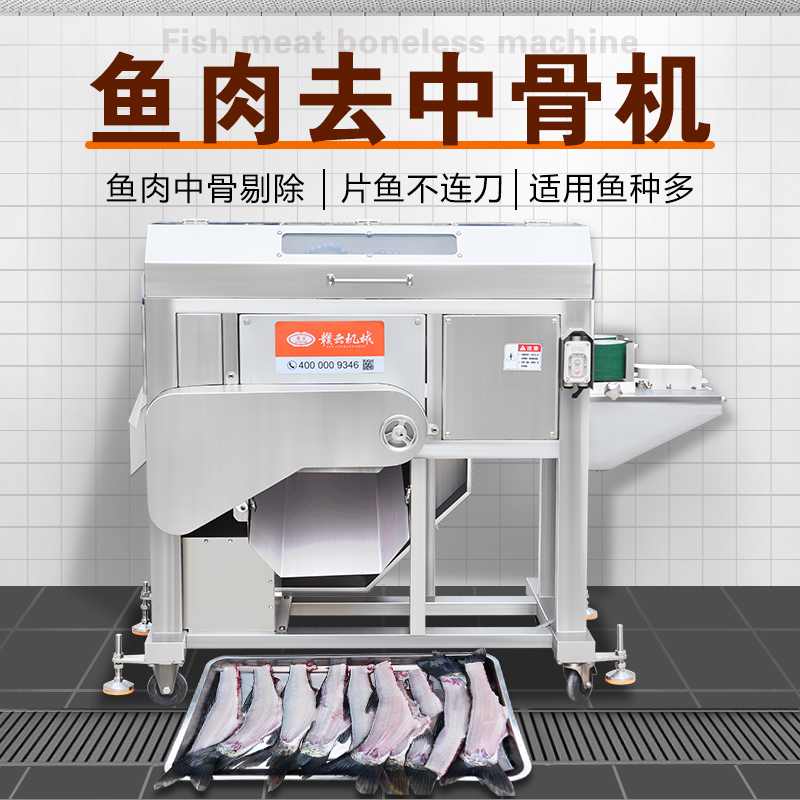 �~��ȥ�йǙC(j��)