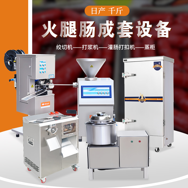 �����c�����O(sh��)��