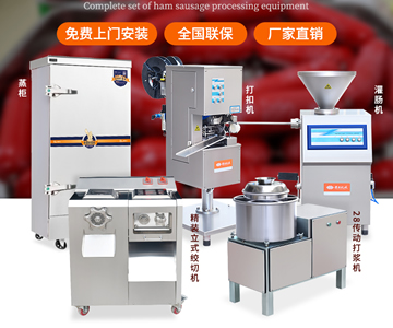 �����c�ӹ����g��Q����