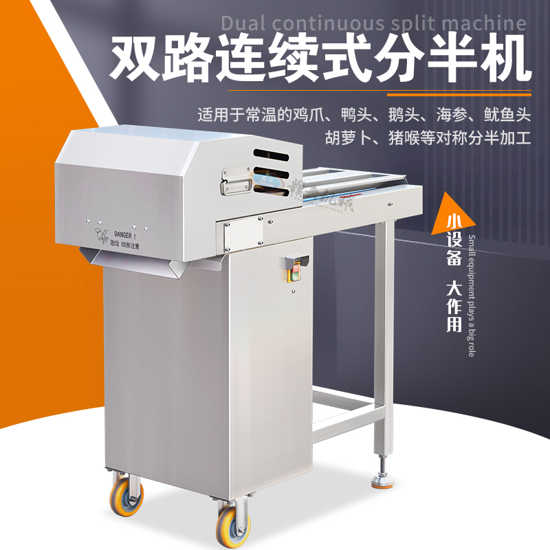 �p·�B�m(x��)ʽ�ְ�C(j��)�����^�ְ�C(j��)��