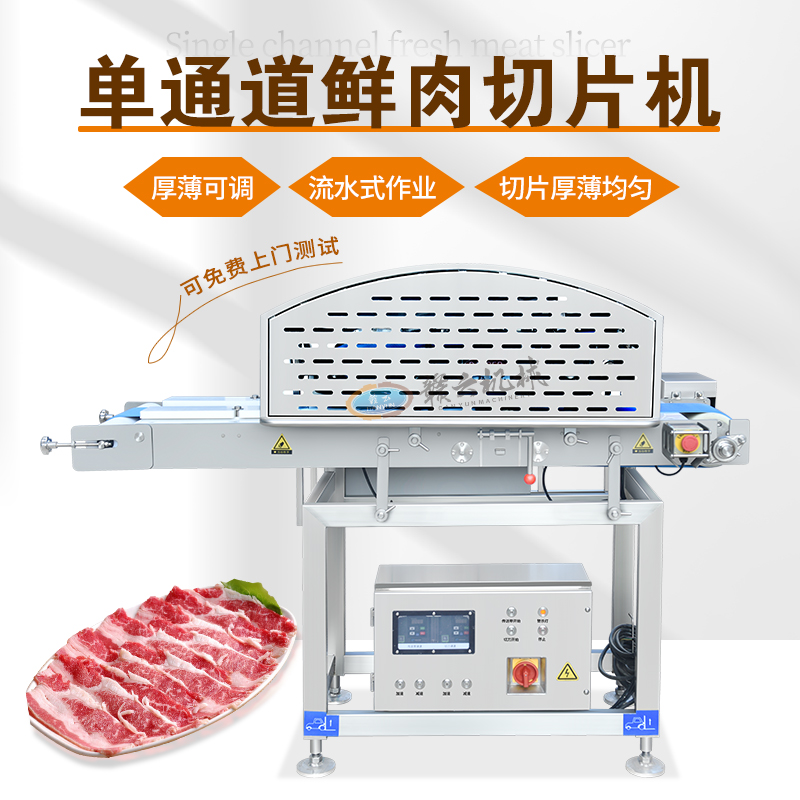 ��ͨ���r����Ƭ�C(j��)