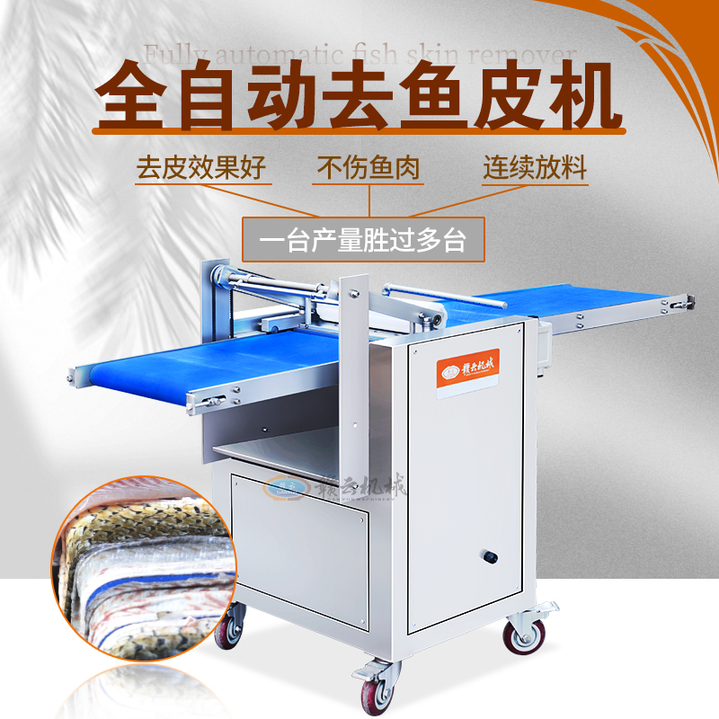 ȫ�Ԅ�(d��ng)ȥ�~(y��)Ƥ�C(j��)