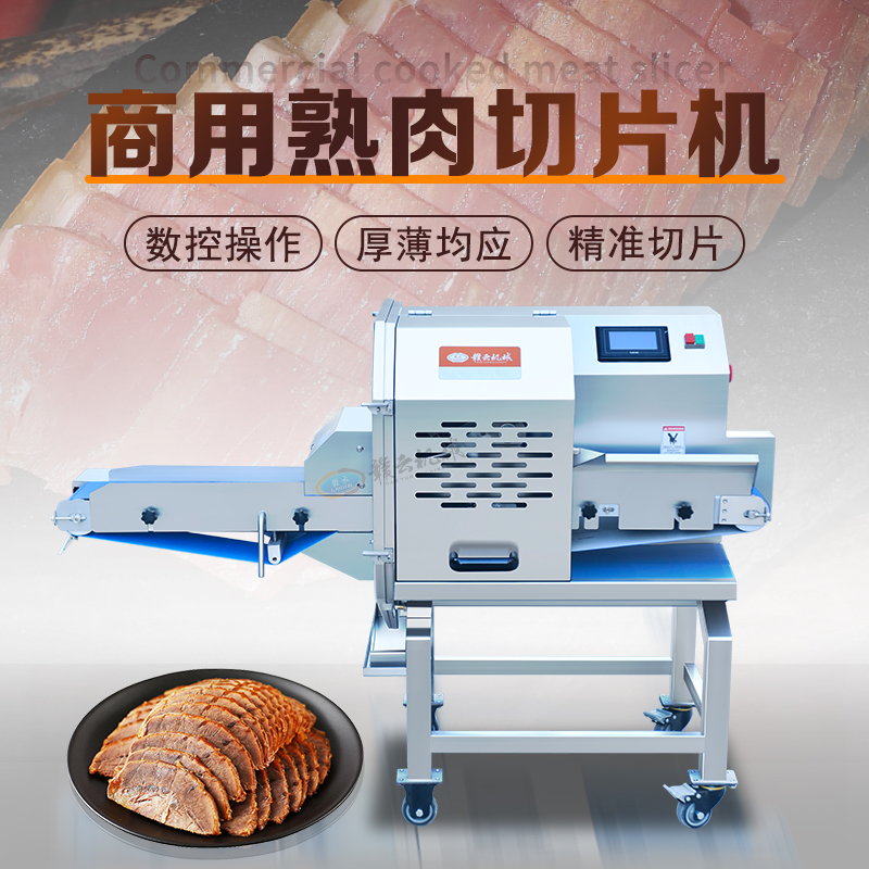 ������Ƭ�C(j��)����(sh��)�ÿ