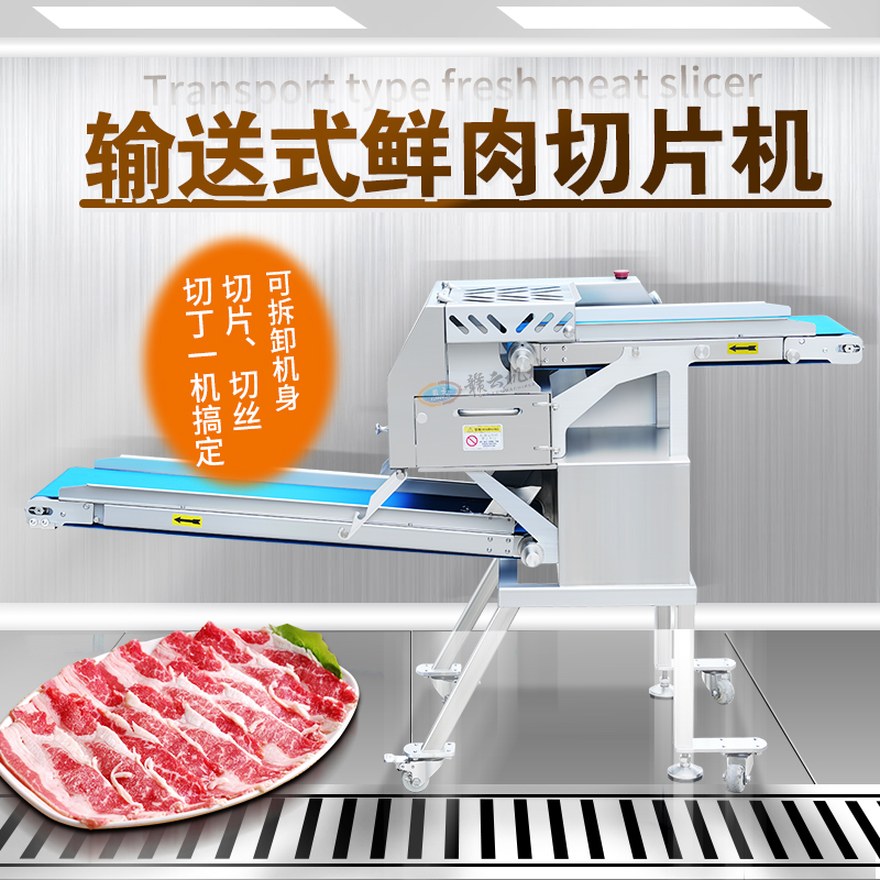 ݔ��ʽ�r����Ƭ�C(j��)