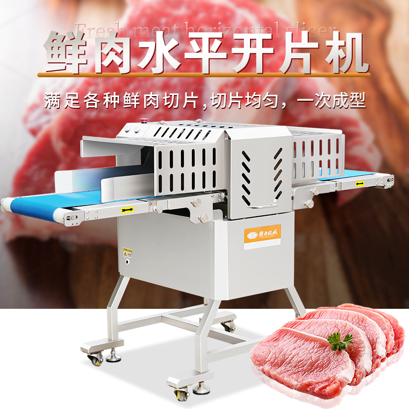 �r��ˮƽ�_Ƭ�C(j��)