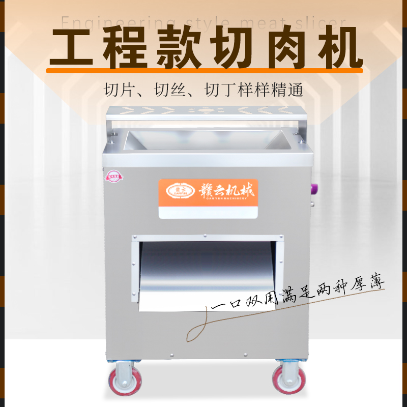 ���̿�����C(j��)