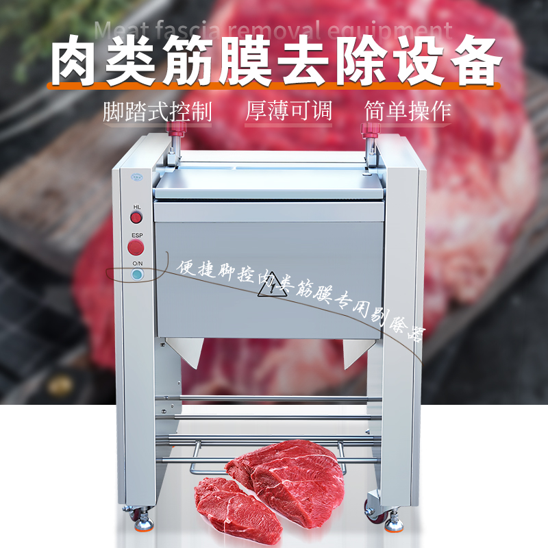 500��ȥ��Ĥ�C(j��)