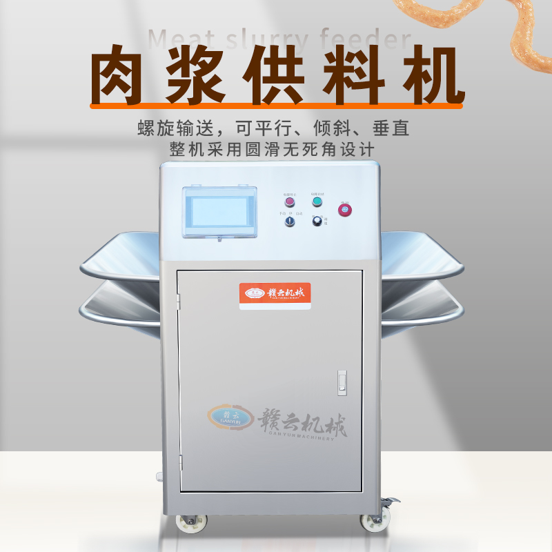 ��{���ϙC(j��)