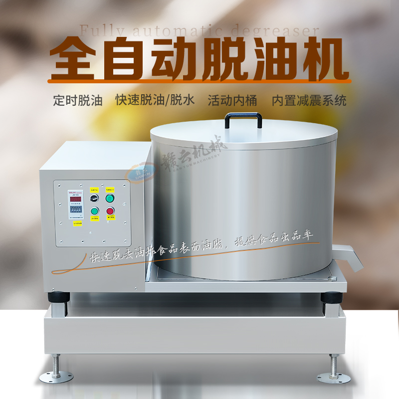 ȫ�Ԅ�Ó�͙C(j��)