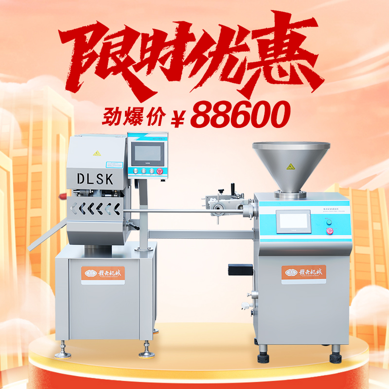 늄ӹ��c���һ�w�C(j��)