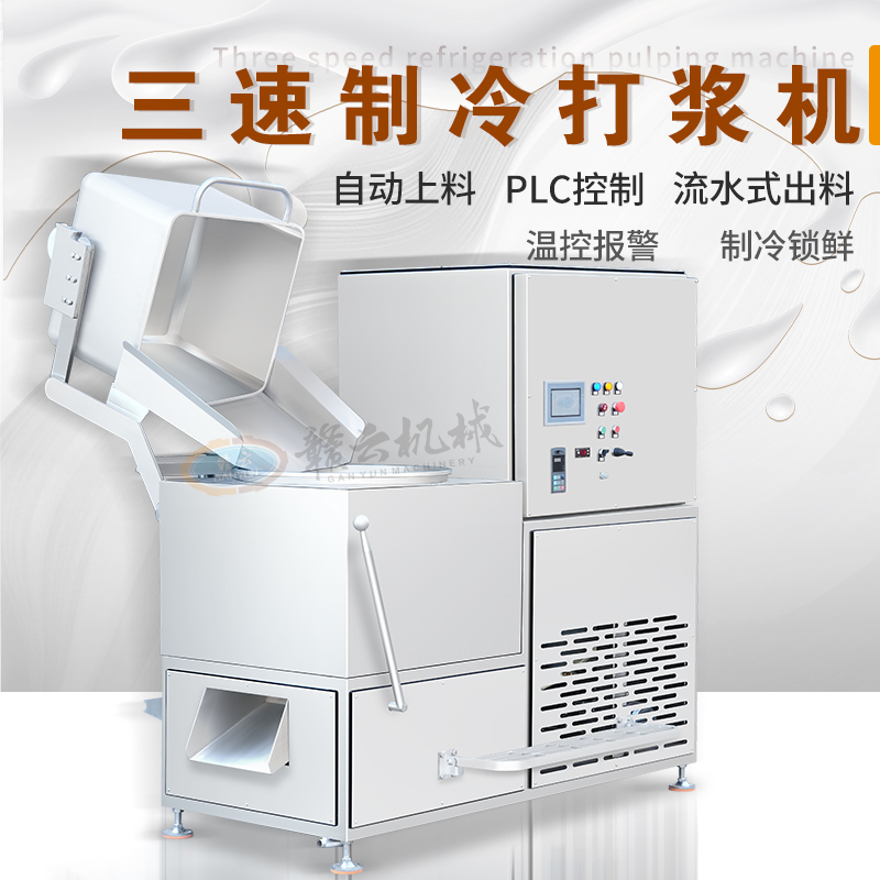 70Ͱ���������{�C�����Ԅ����ϣ�