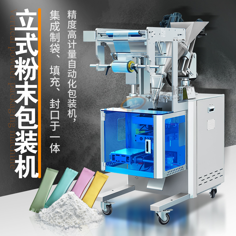 ��ʽ��ĩ���b�C