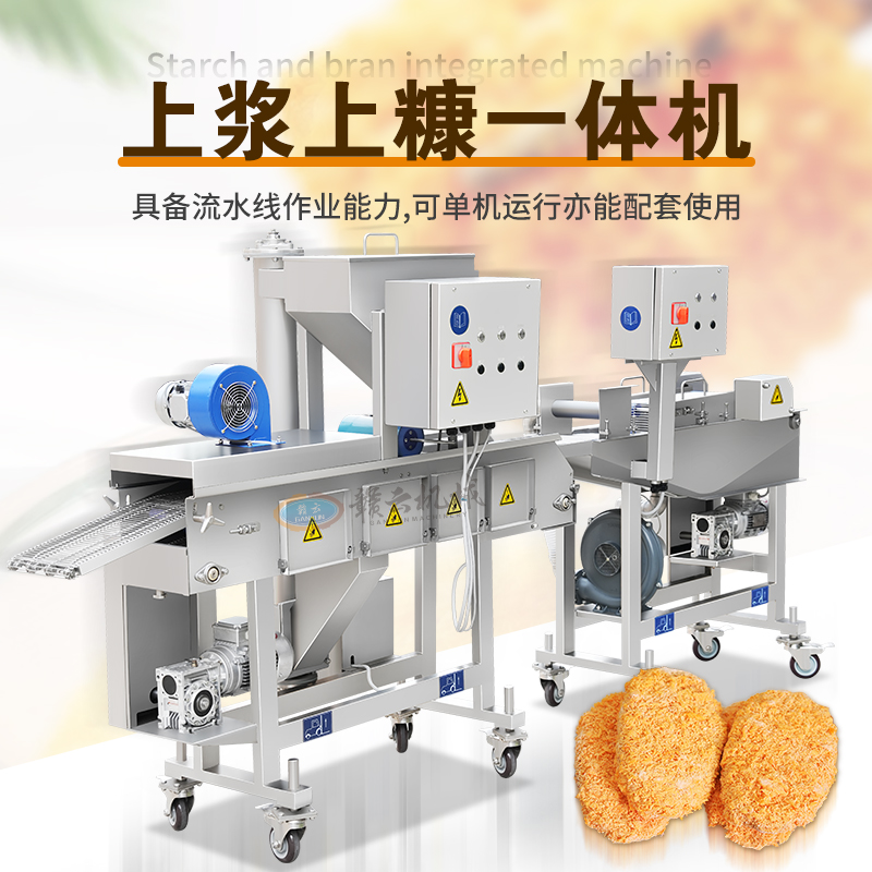 �ϝ{�Ͽ�һ�w�C