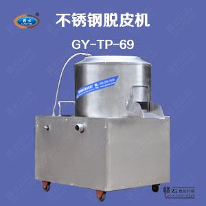 69��ÓƤ�C(���P�)