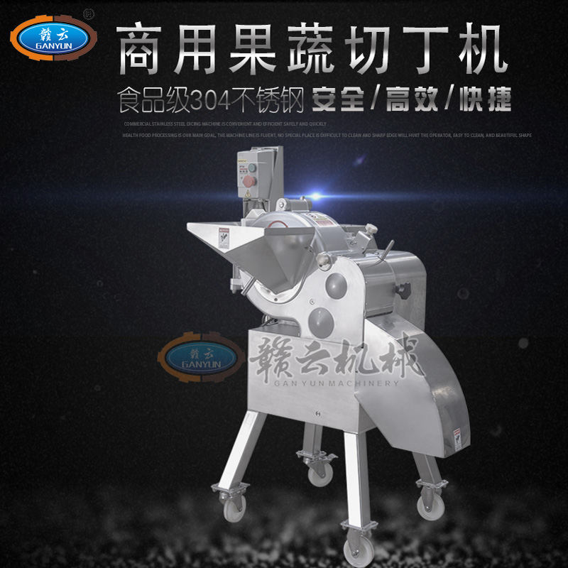 ���ٹ����ж��C