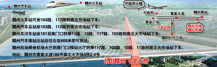 �M�ƙCе����·��