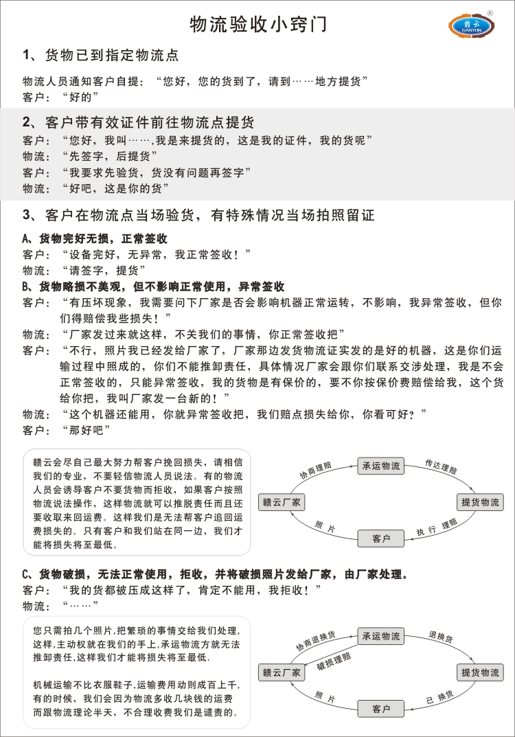 �����(y��n)؛С�[�T