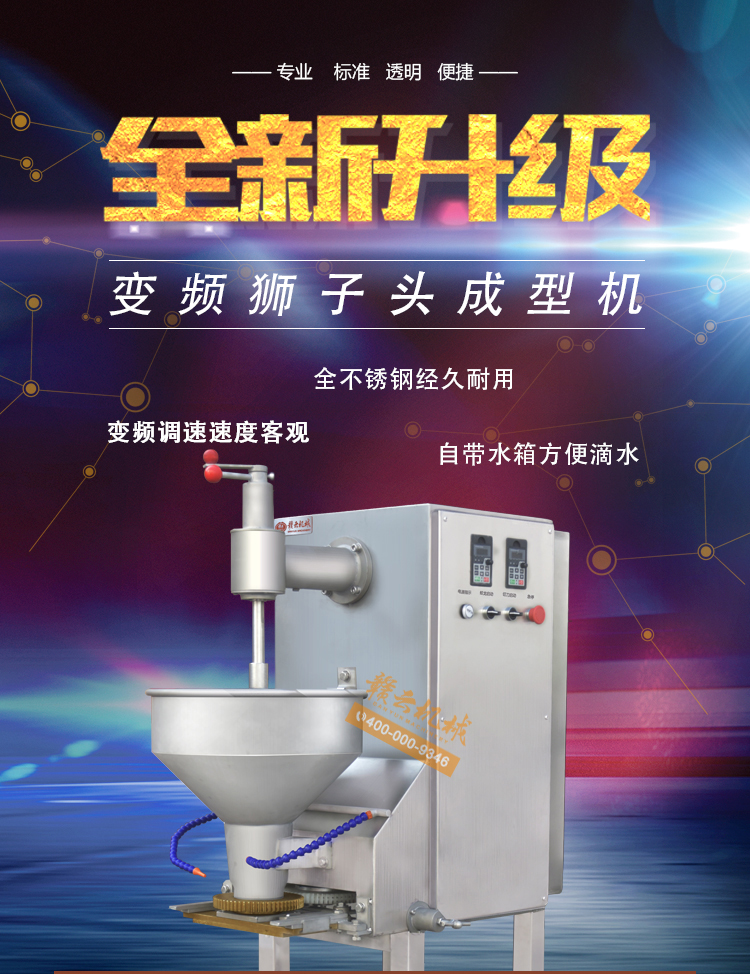 �{���^���͙C(j��)