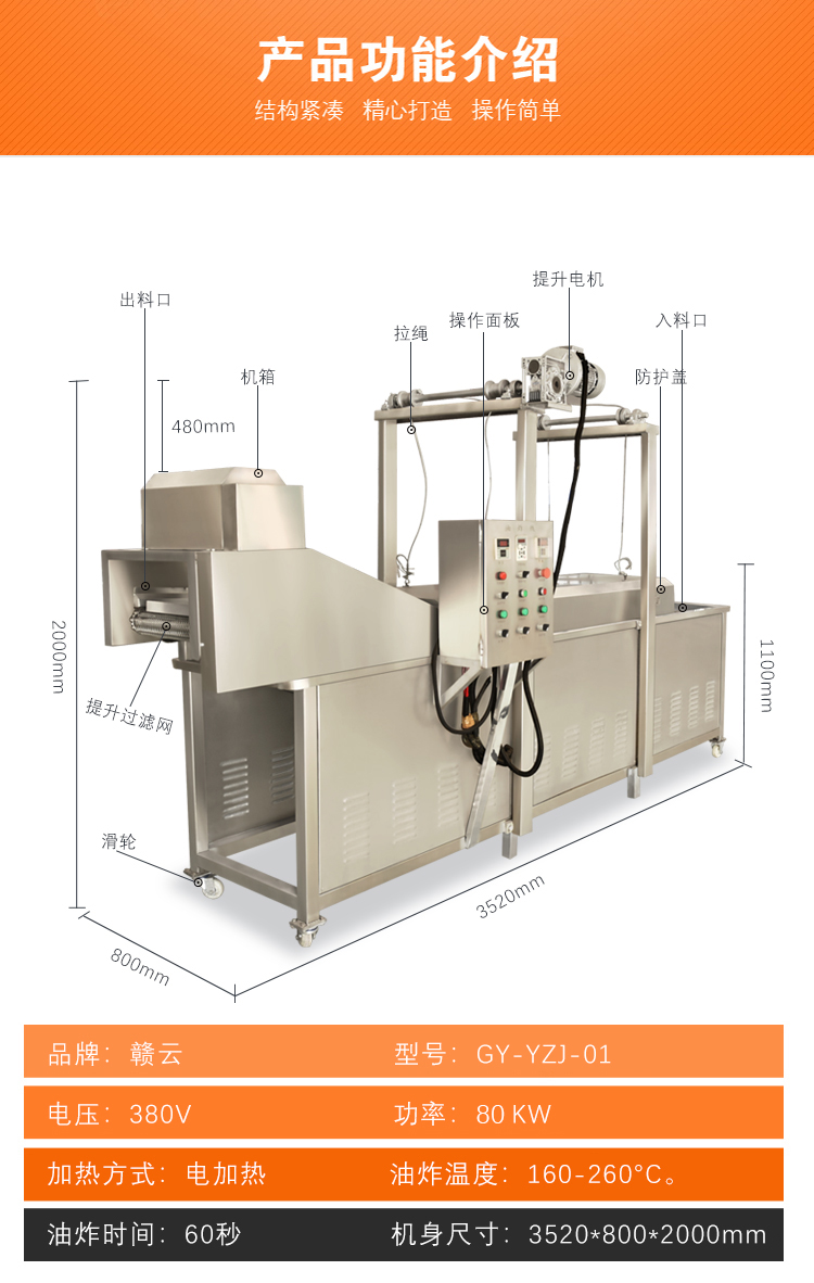 �a(ch��n)Ʒ���ܽ�B